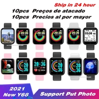 wholesale price 10pc y68 updating smart watch men women diy faces blood pressure monitoring d20 sport smartwatch for android ios