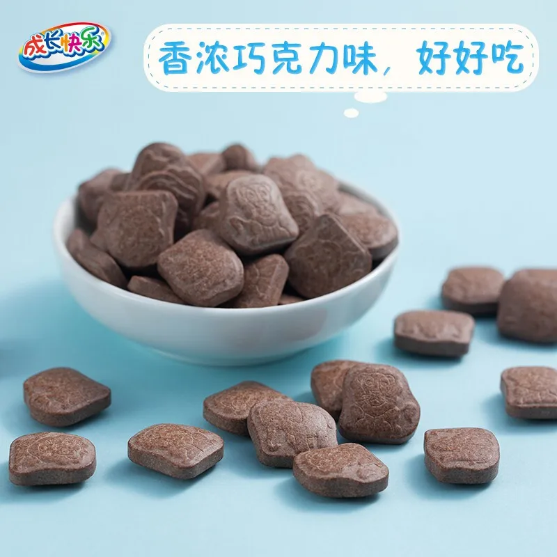 

[Flagship Store] Yangshengtang is happy to grow up. Multi-vitamin calcium chewable tablets for children