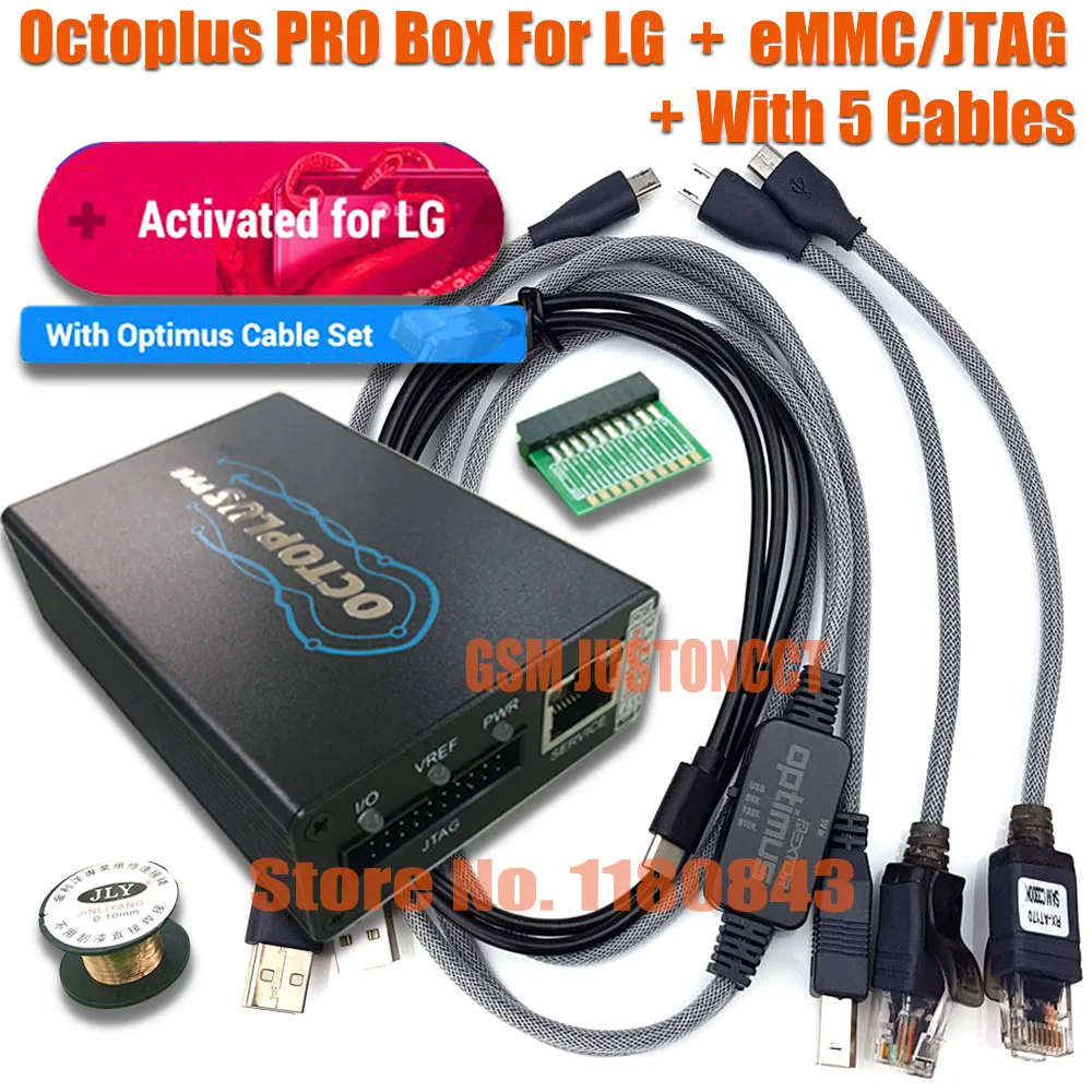 2020 оригинальная новая коробка Octopus/OCTOPLUS для ремонта LG IMEI разблокировка флэш