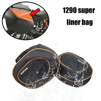 fits for 1290 super fits for duke gt pannier liner lnner luggage bags to for 1290 super motorcycle case set kit toolbox 1 pai