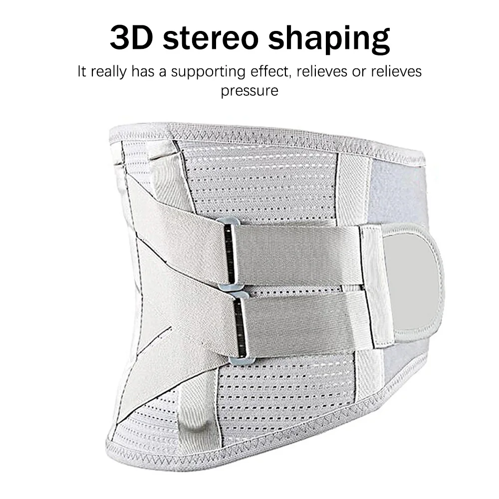 Yongrow ортопедическая САМОНАГРЕВАЮЩАЯСЯ поясничная поддерживающая опора