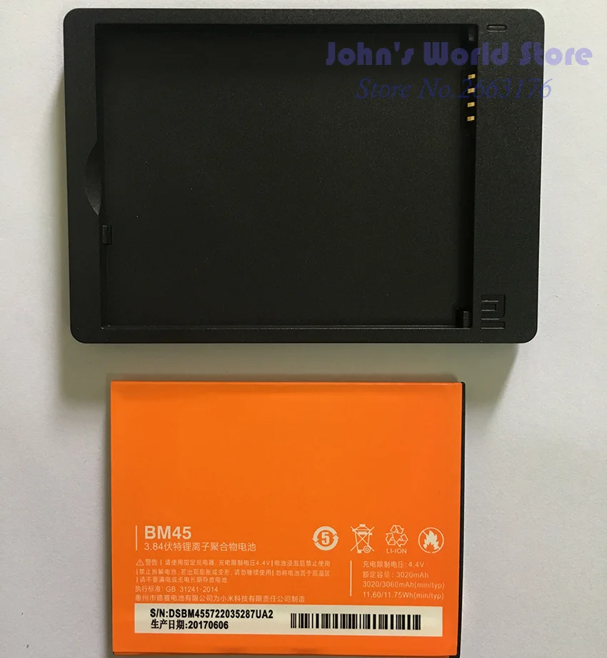 Для Xiaomi redmi note 2 Аккумулятор BM45 3020 мАч аккумулятор+ док-станция зарядное устройство для замены hongmi note2 Prime