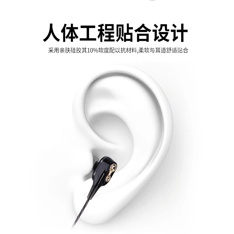 Магнитные проводные стерео наушники в ухо супер бас двойной привод гарнитура для