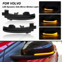 2x for volvo v40 cc ii v60 s60 11 18 s80 v70 iii led dynamic turn signal lights side mirror sequential blinker indicator lamps