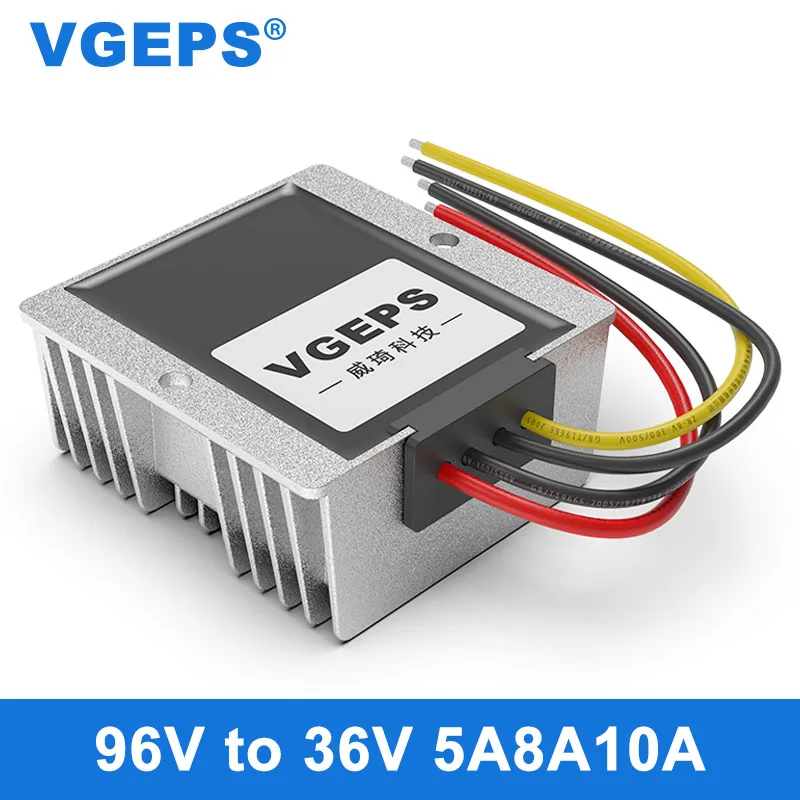 

48V60V72V80V96V to 36V step-down power module 40V-110V to 36V car power converter