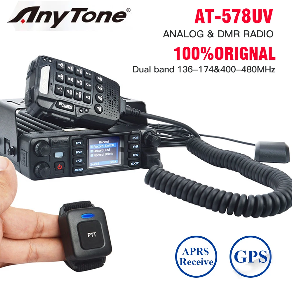 Автомобильный радиоприемник Anytone DMR два диапазона 4000 каналов 55 Вт VHF UHF цифровой и