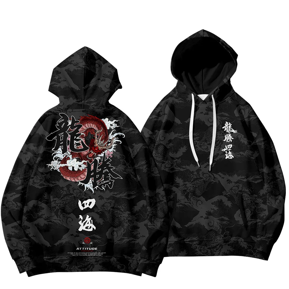 Мужская Осенняя мужская толстовка с капюшоном новинка 2020 модный брендовый