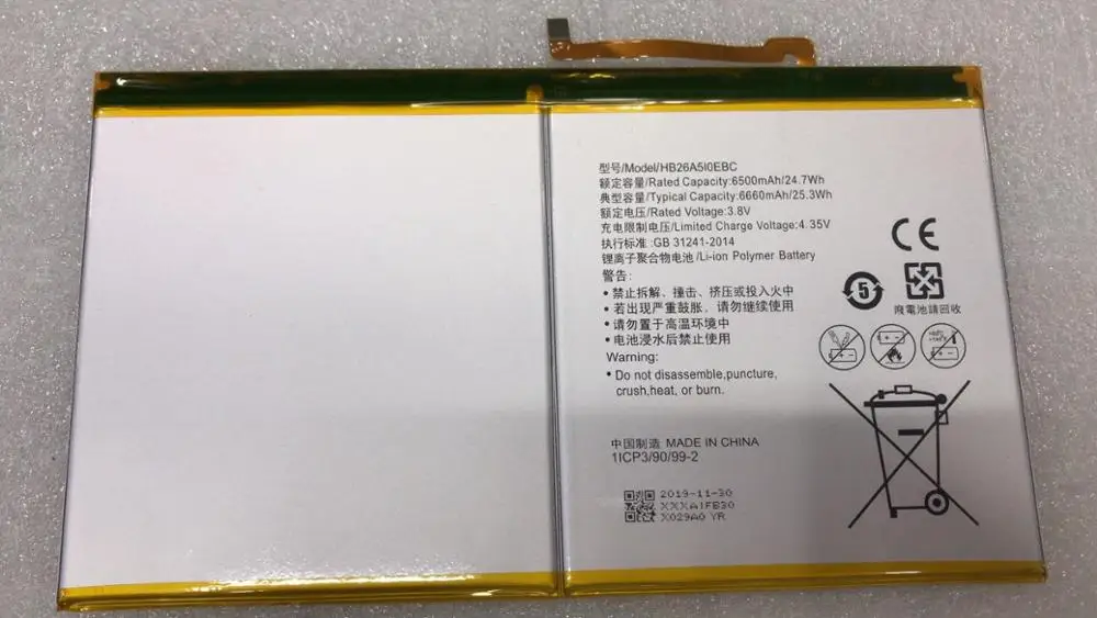 HB26A510EBC батарея 6500mah Для HUAWEI M2 10 индикаторной панели A01W A01L батарея|Батареи для MP3/MP4