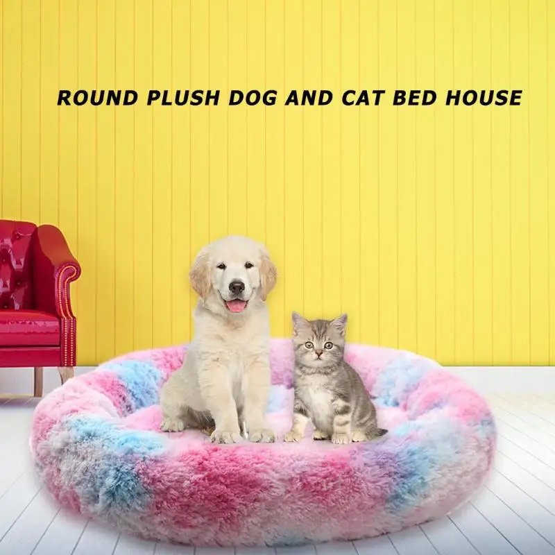 Круглая теплая плюшевая кровать для сна собаки подушка питомца кошка зимняя