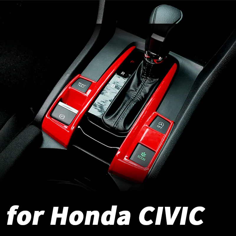 Аксессуары для украшения салона автомобиля аксессуары модификации панели