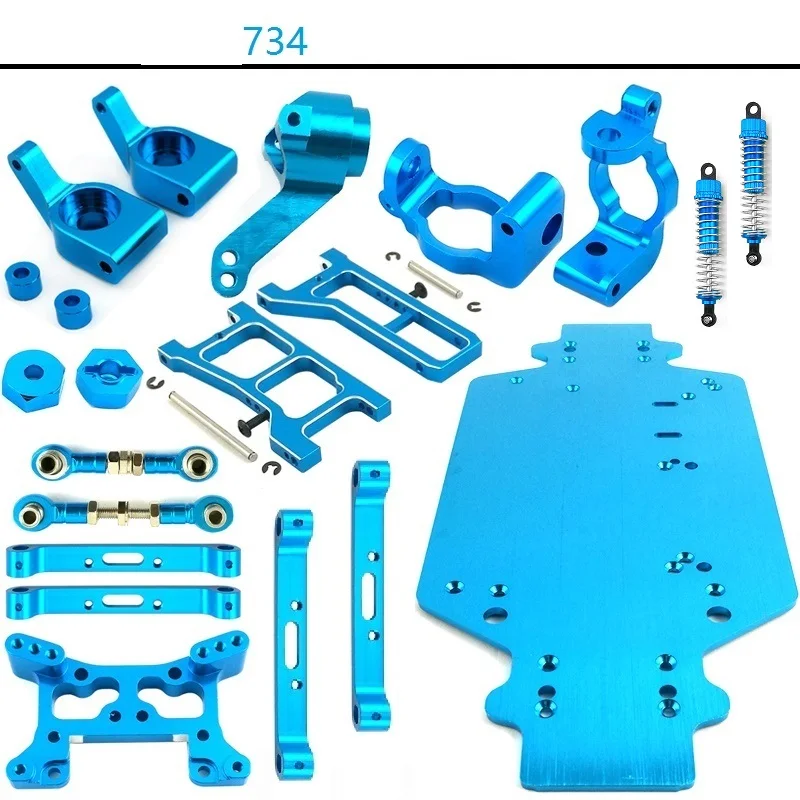 

HQ 734A Model Upgraded Metal C Seat Steering Arm Chassis Pillar Shock Rod