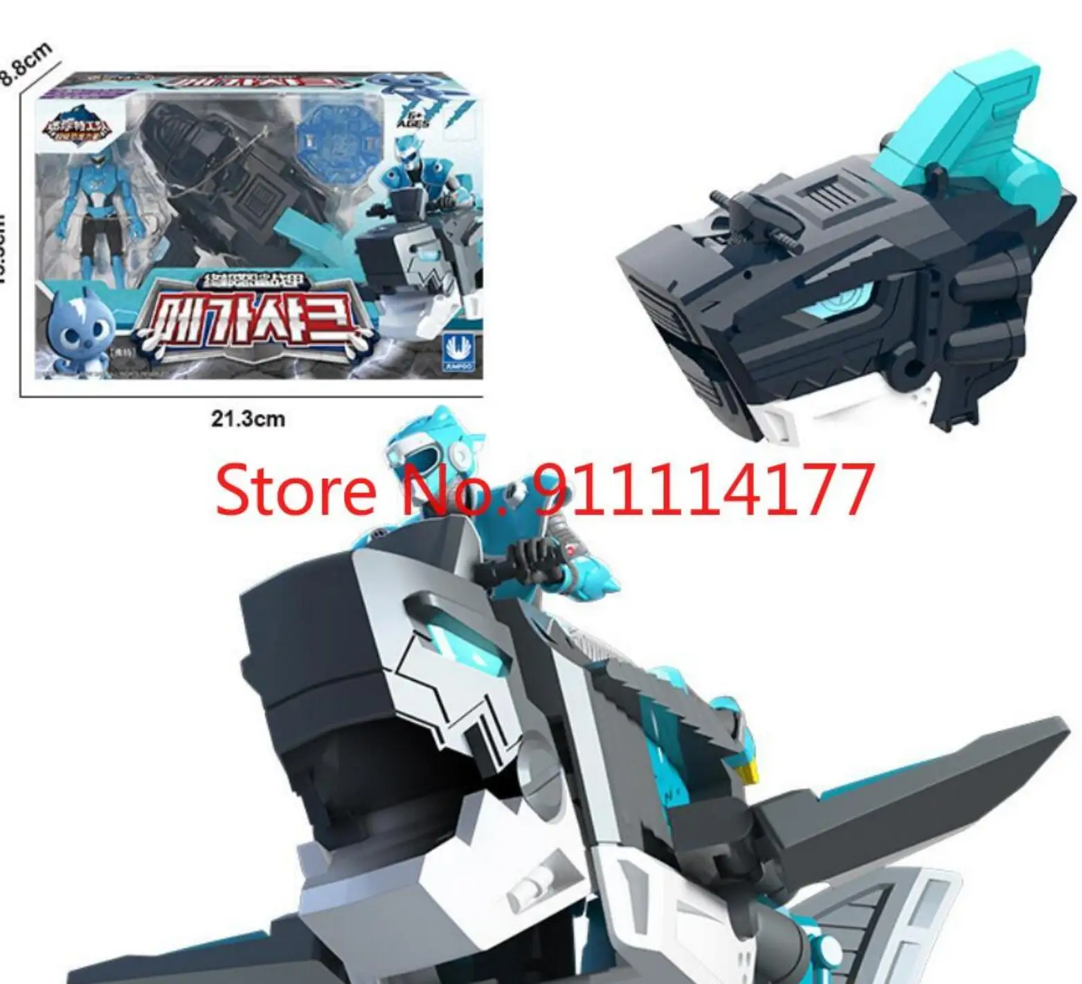 

New MiniForce Transformation Toys Action Figures Mini Force X Simulation Dinosaur Deformation Mini Agent Children Kid Gifts 8