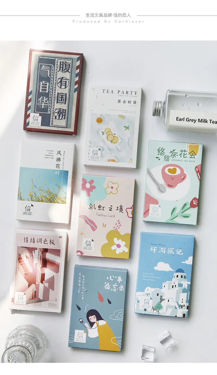 30pcs /1lot Cute Rainbow Land Series Greeting Cards Postcards Birthday Letter Business Gift Card Set Message Card