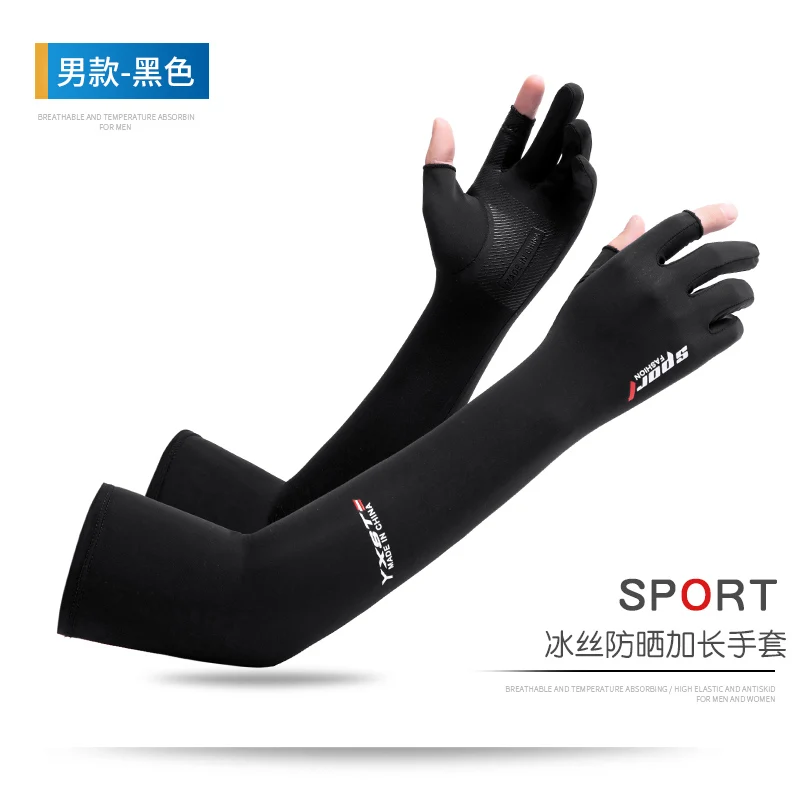 

Sun UV Cycling Arm Protection Running Breathable Ice Fabric Cooling Sleeves Men Manguito Ciclismo Bicycle Accessories DK50AP