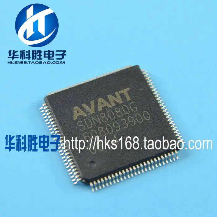 

SDN8080G Free new LCD chip Shipping