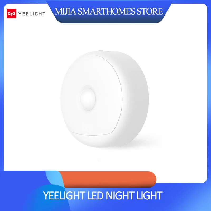 Оригинальный Xiaomi Mijia Yee светильник светодиодный ночной Светильник Инфракрасный