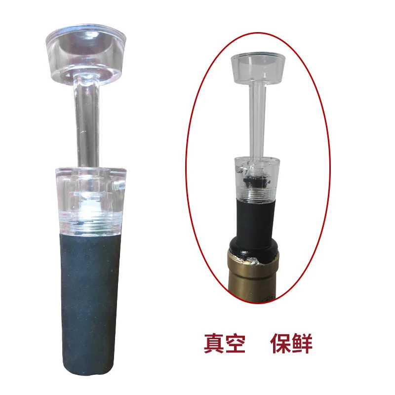 Герметик для винных бутылок 1 шт. | Дом и сад