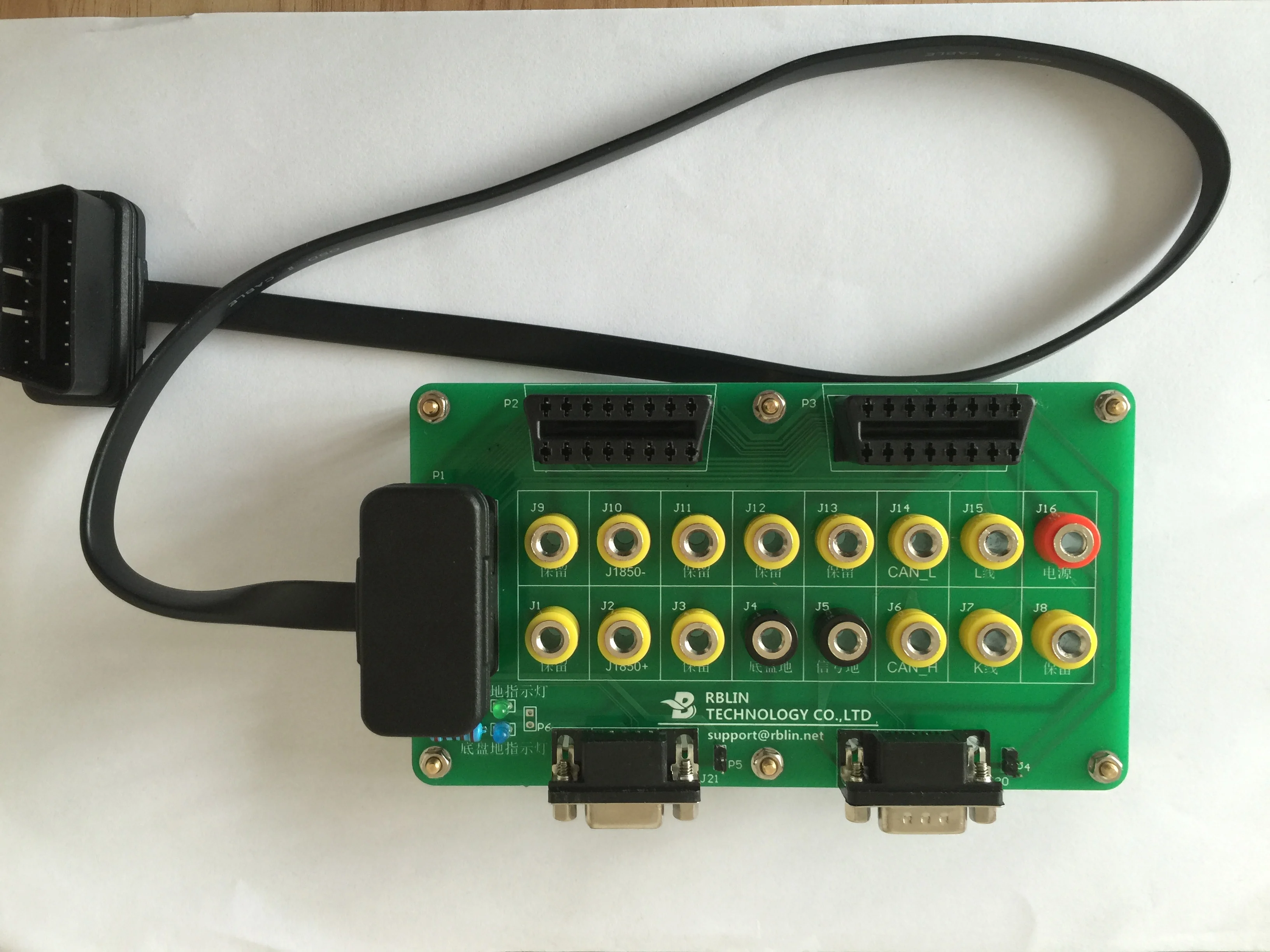 16 pin плата адаптера кабель передачи 1 Drag 2 Point 3 3|Детали и аксессуары для приборов| |