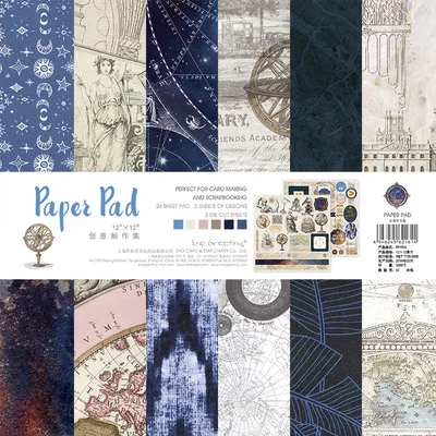 12 дюймов 26 листов таинственные галактики Скрапбукинг фон бумажный пакет оригами