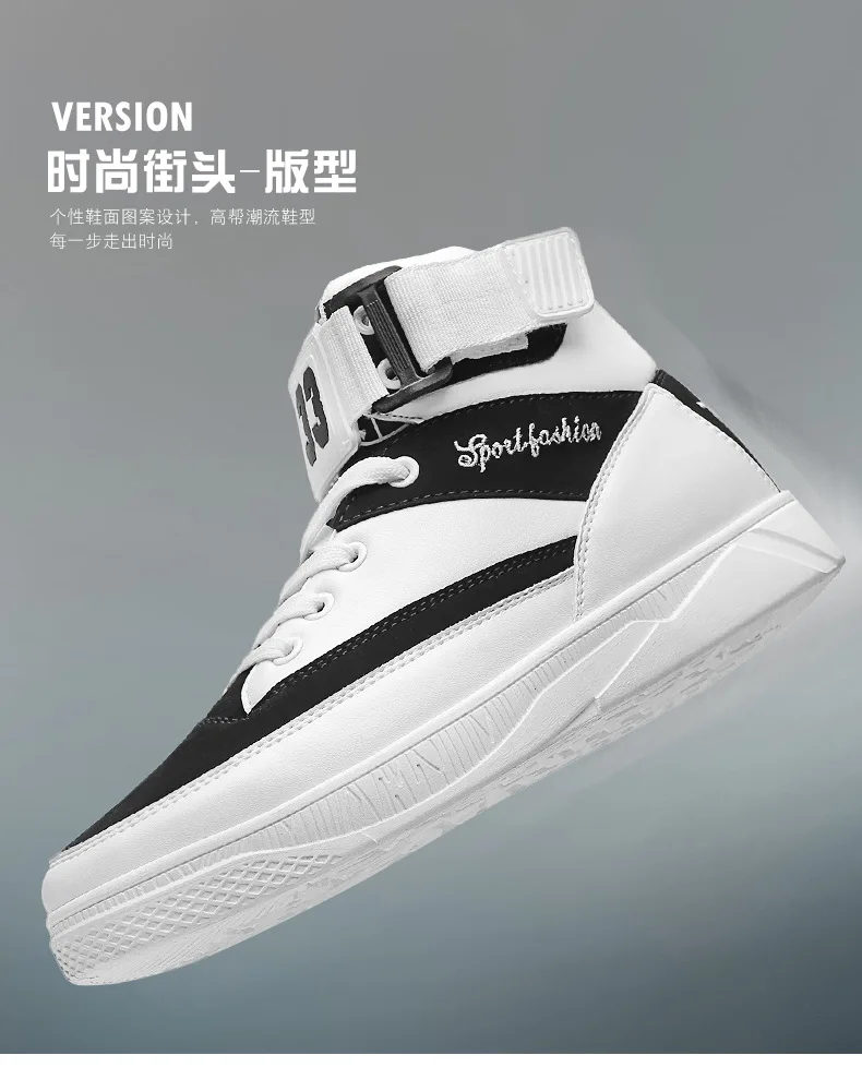 Ботинки мужские водонепроницаемые из искусственной кожи высокие ботинки