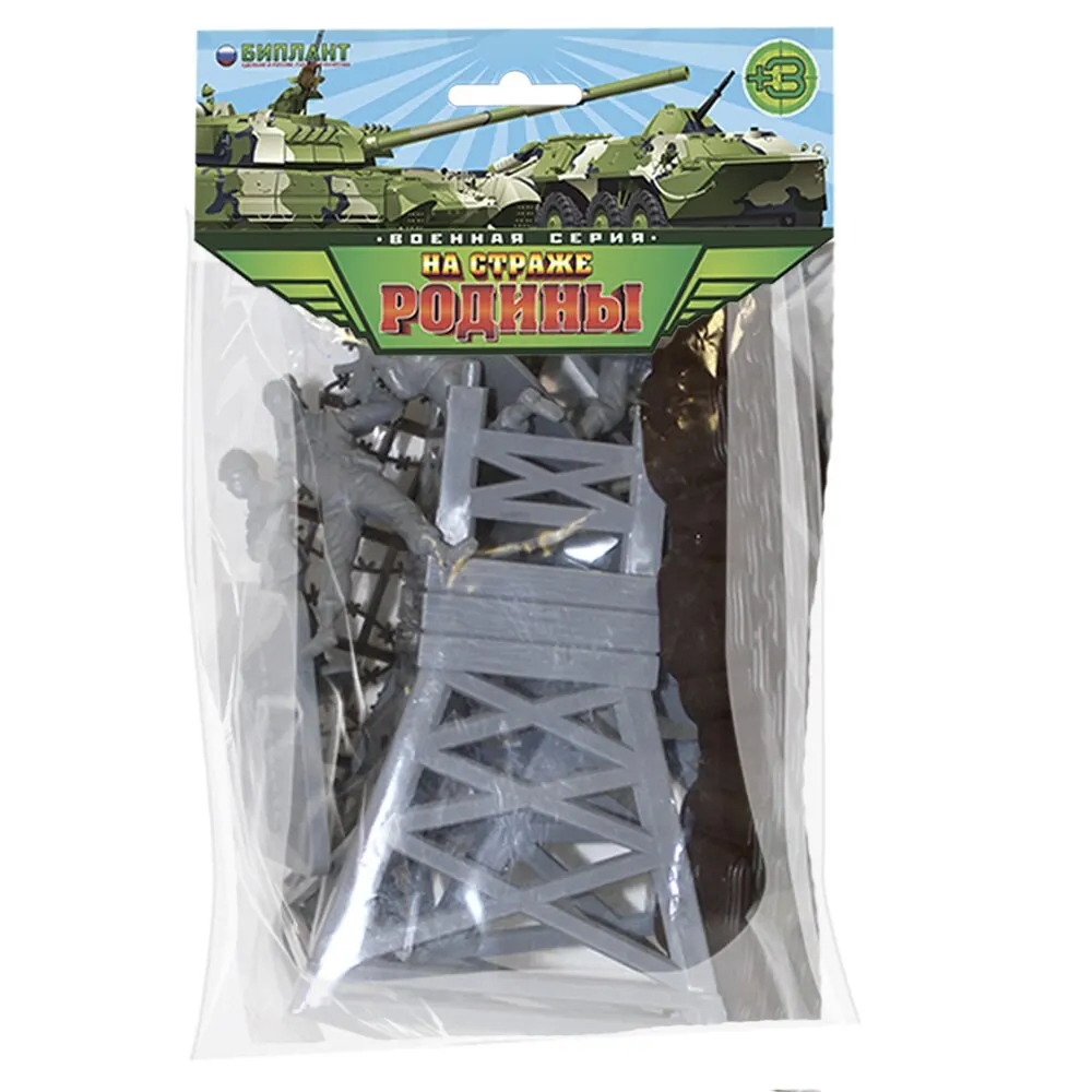 Игровой набор &quotБлокпост&quot 12055 | Игрушки и хобби