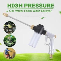 new high pressure spray gun car washer cleaner hose garden sprinkler nozzle foam cleaning and durable water gun direct sales