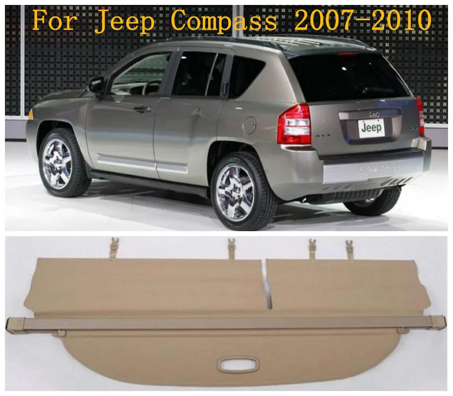 Car Rear Trunk Cargo Cover Security Shield Screen shade Fits For Jeep Compass 2007 2008 2009 2010 | Автомобили и мотоциклы