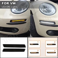 2pcs kit for volkswagen vw beetle 2006 2010 car led daytime running light sequential flowing yellow turn signal white light drl