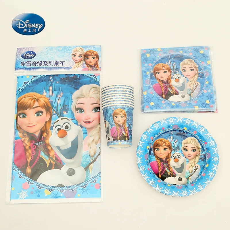 

Party Supplies 45pcs for 12kids Frozen Princess Anna Elsa Birthday Party Decoration Tableware Set, Plate+cup+tablecover+napkins