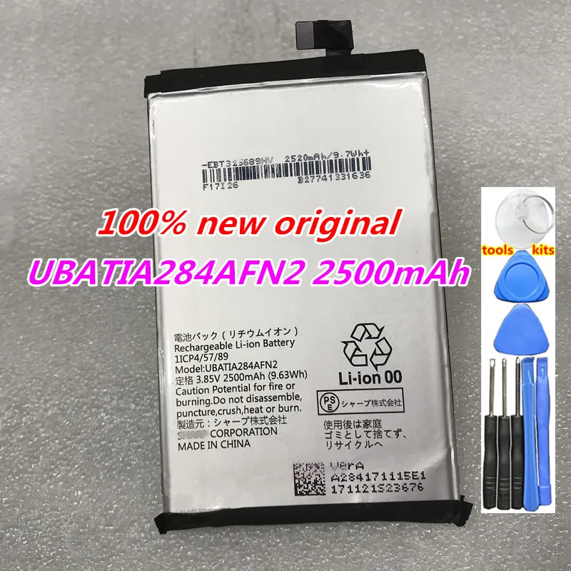 

2500mAh Ubatia284afn2 UBATIA284AFN2 Battery for AQUOS R Compact SHV41 for AQUOS R Compact (701SH) Mobile Phone