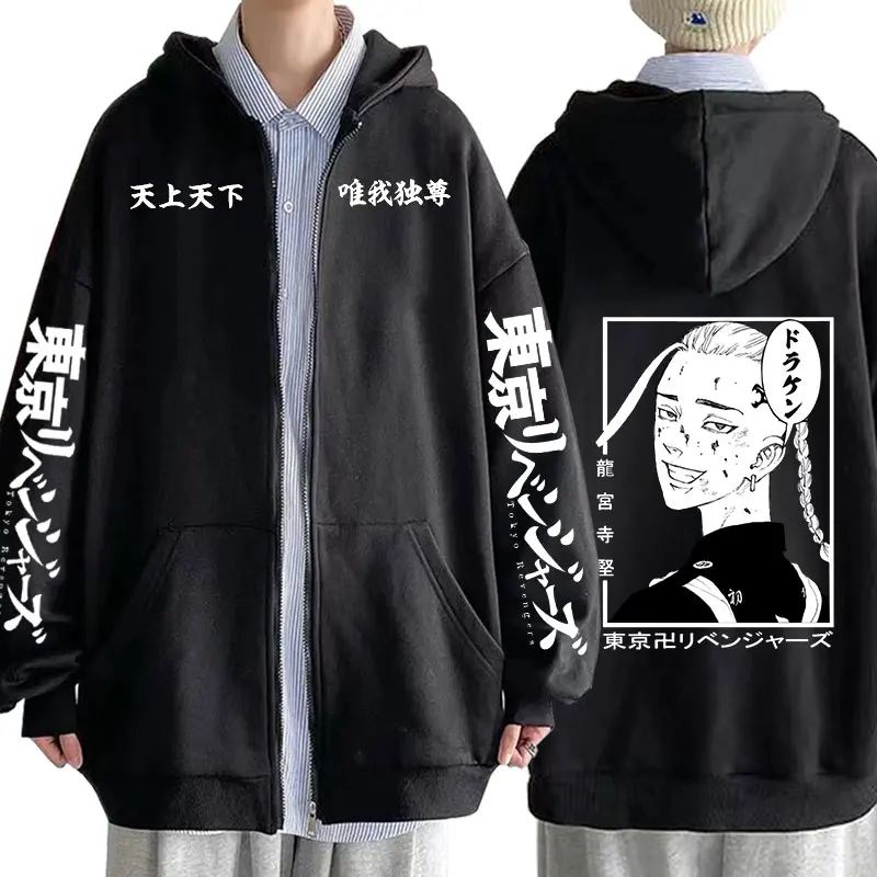 

Harajuku Tokyo Revengers Unisex Zipper Hoodies Japanese Anime Draken Printed Men's Hoodie Streetwear Casual Sweatshirts Jacket