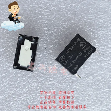Новое реле HF32FA-G 005-HS1 005-HSL1 012-HSL1 024-HSL2 12VDC 24VDC 05VDC 4Pin 10A DC24V DC05V (хорошее качество) |