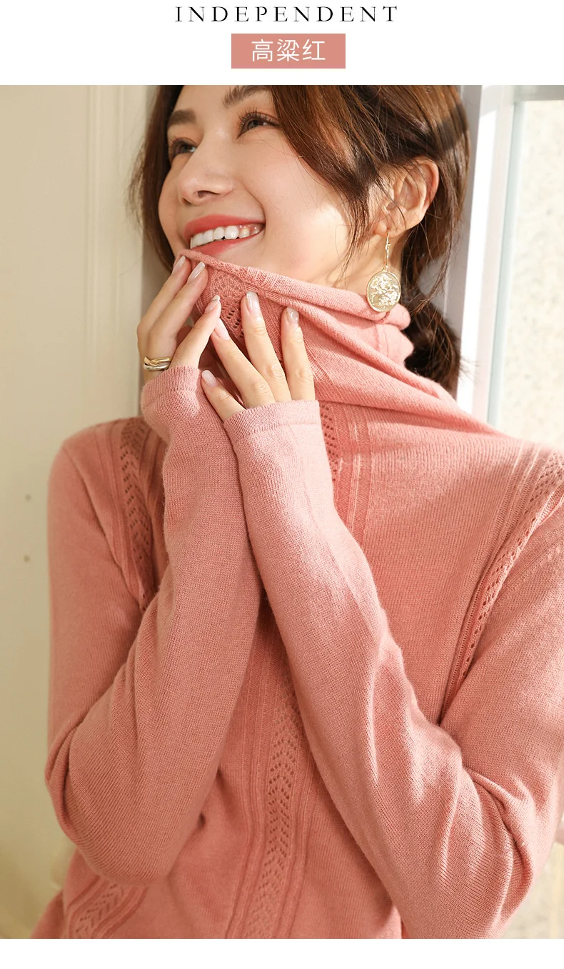 BELIARST Autumn and Winter New Pile of Cashmere Sweater Women's Pullover Sweater Was Thin Hollow Knit Bottoming Sweater