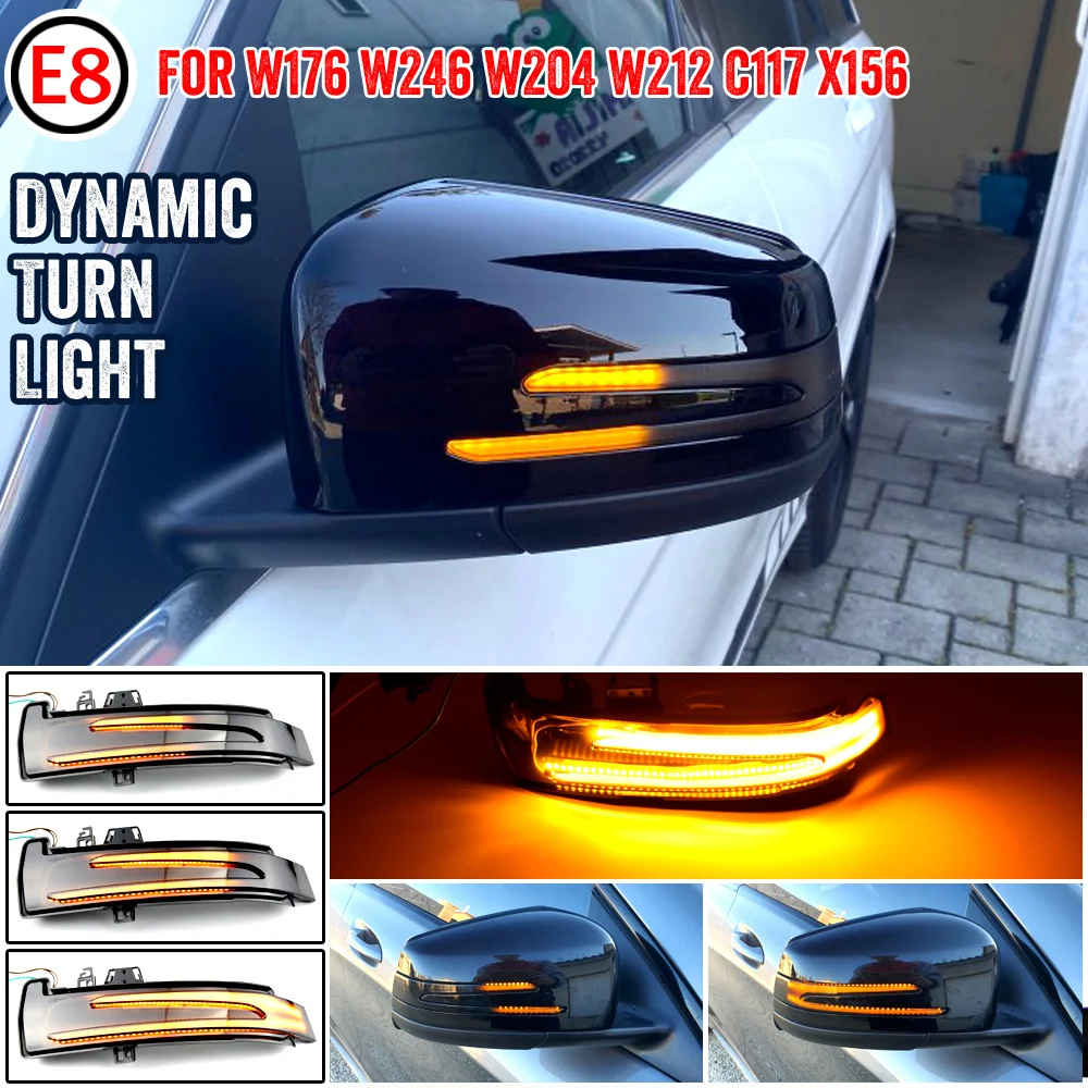 Для Mercedes Benz A B C E S CLA GLA GLK CLS Class W176 W204 W212 светодиодный динамический поворотов