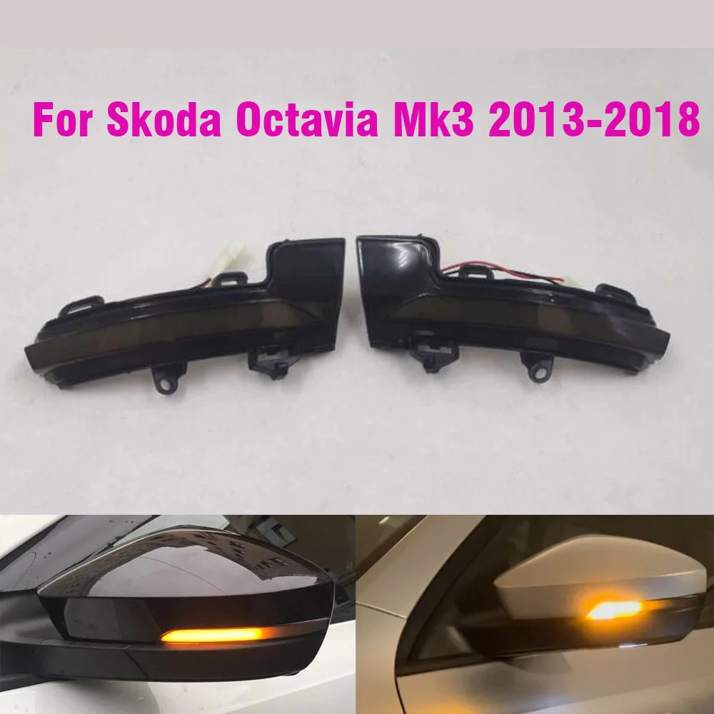 

Для Skoda Octavia Mk3 A7 5E Динамический светодиодный поворотник мигалки зеркало мигалка светильник 2014 2015 2016 2017 2018 2019