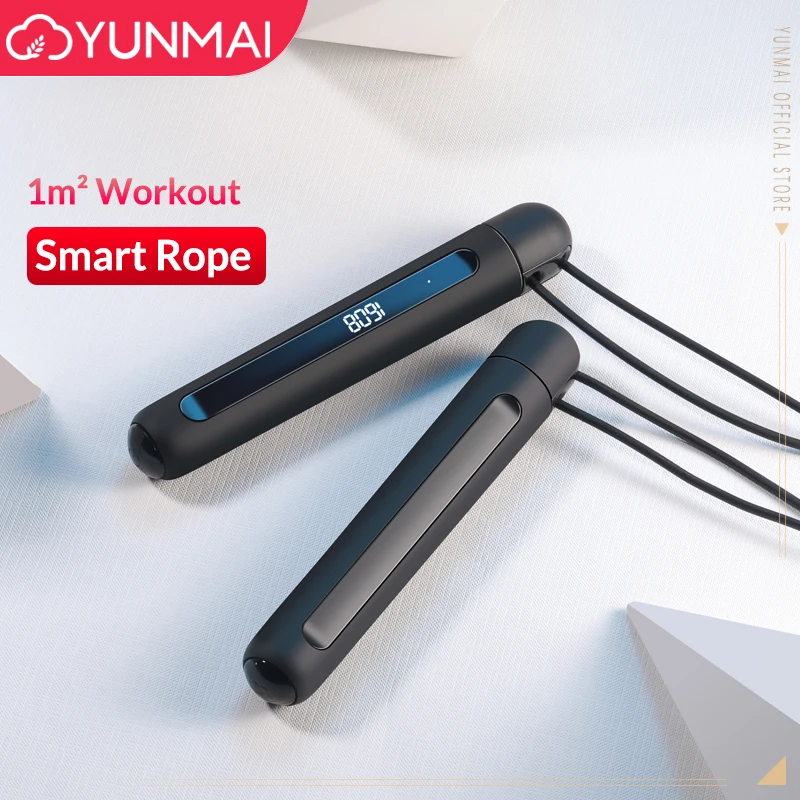 Смарт Скакалка Xiaomi Youpin YUNMAI регулируемая износостойкая Спортивная для тренировок