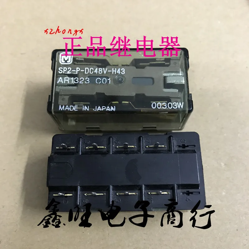 

Electric Relay SP2-P-DC48V-H43