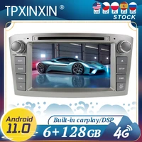 carplay for toyota avensis 2002 2008 android11 car radio player gps navigation head unit multimedia stereo wifi dsp bt