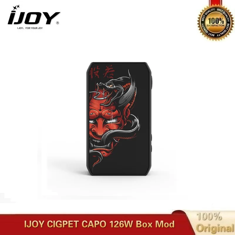 Электронная сигарета оригинал IJOY Cigpet Capo 126 Вт коробка мод Питание от двух батарей