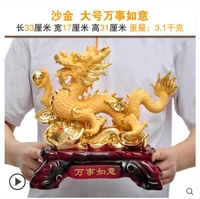 dragon ark of tv of handicraft sitting room office desk decoration up a housewarming gift gold office store opening gift