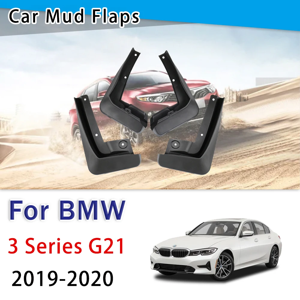 

4 шт., брызговики для универсала BMW 3 серии G21 2019-2020