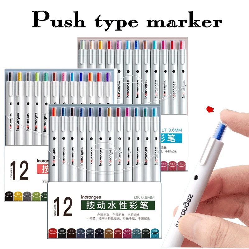 

washable press to turn on the 12color watercolor pen handwritten newspaper graffiti sketch marker pen painting art markers