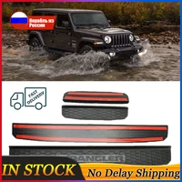 4pcsset car interior door sill entry guards protector 4 door accessories door plate cover sill for jeep wrangler jl 2018 2019
