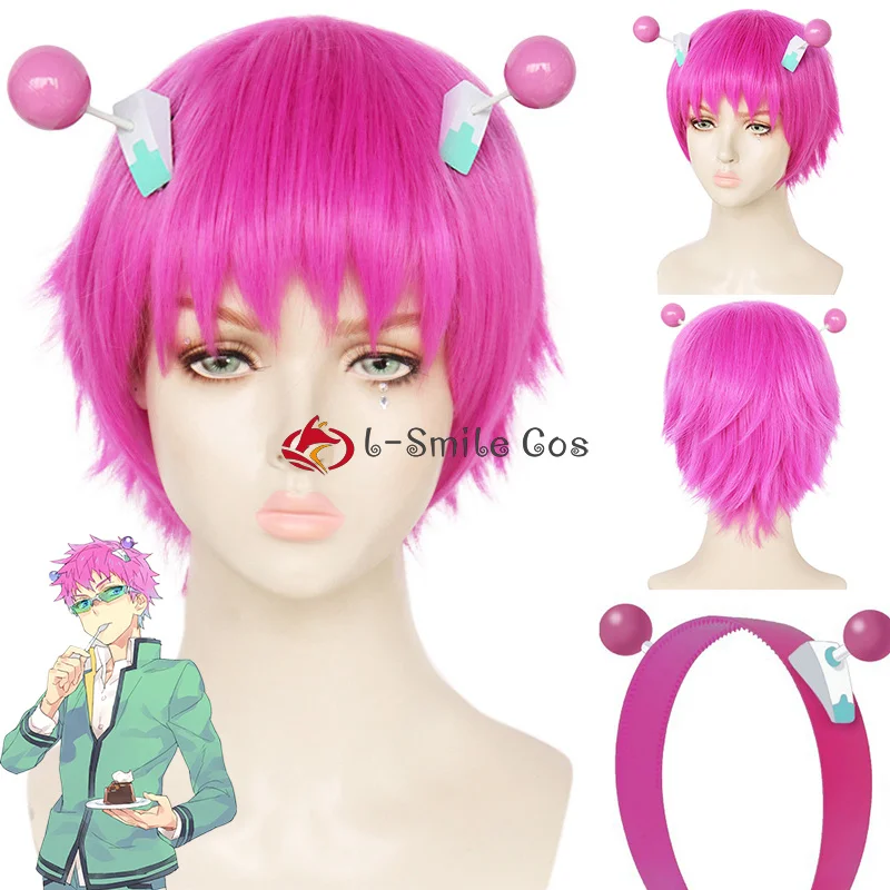 

Anime the Disastrous Life of Psi Saiki K.C Saiki Kusuo Pink Cosplay Wigs Heat Resistant Synthetic Hair Halloween Wig + Wig Cap