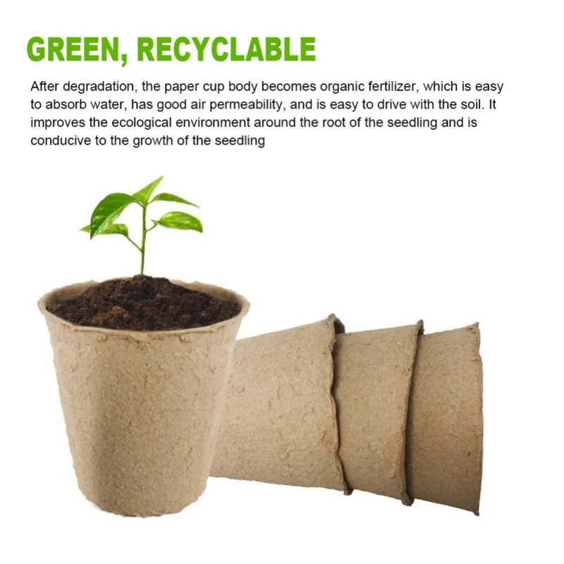 10/50/100 шт. Биоразлагаемые горшки для выращивания торфа на балконе|Цветочные и