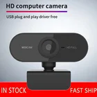 HD 1080P веб-камера Встроенная двойная микросхема умная веб-камера USB Pro потоковая камера для настольных ноутбуков ПК игровая камера для ОС Windows 108