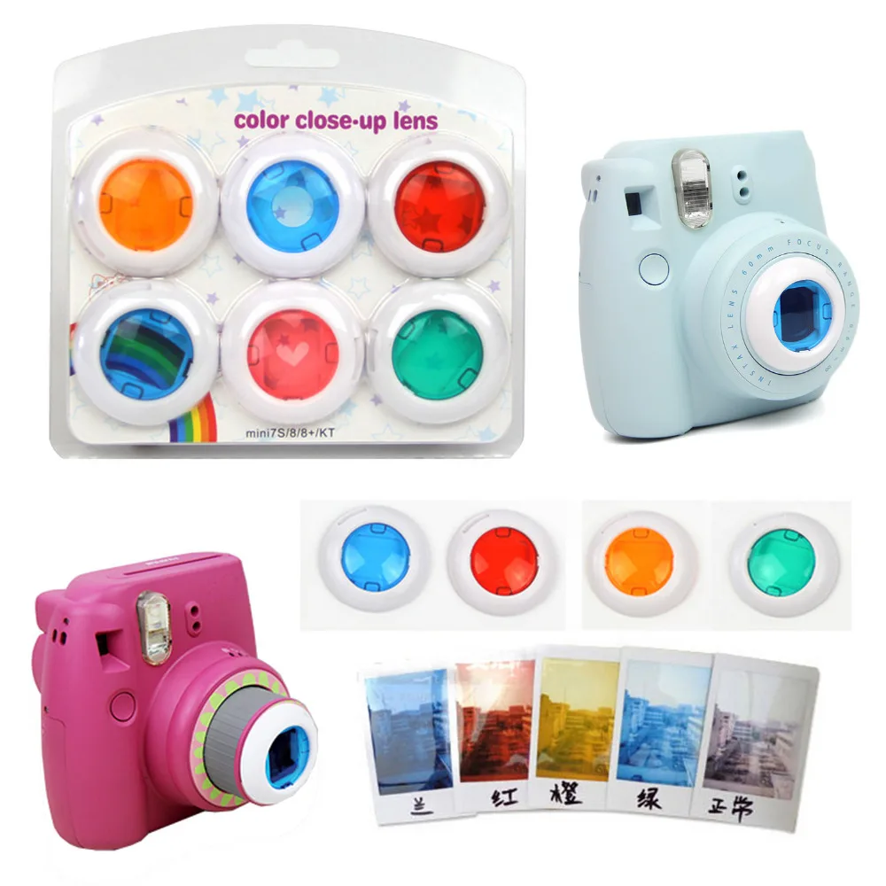 8 в 1 Камера мешок фильтр для объектива Рамка Для Фото Альбом стикеры клип веревки