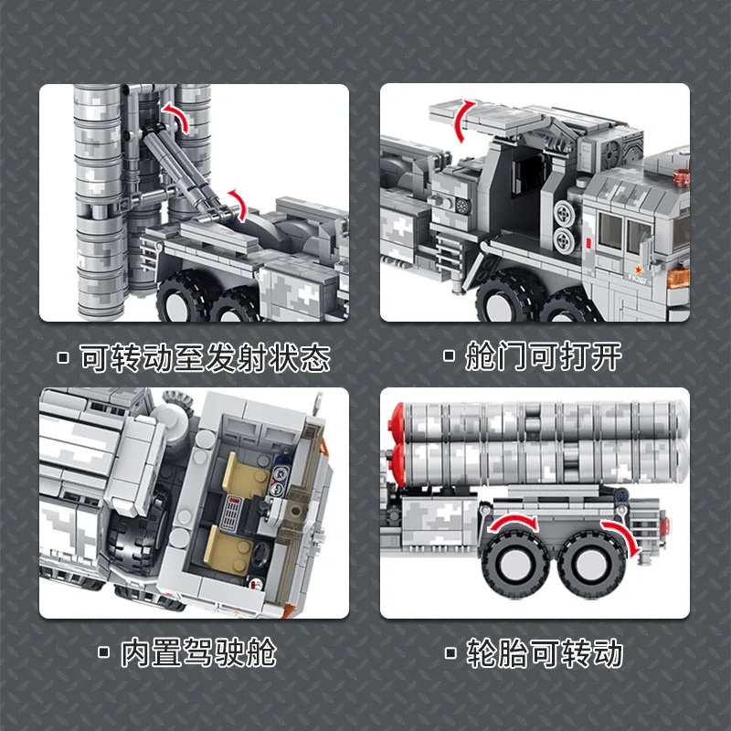 

1050 PCS 639004 HONGQI-9 Air Defense Missile Military series Model Building Blocks Assembled Bricks Sets Creator Gifts Friends