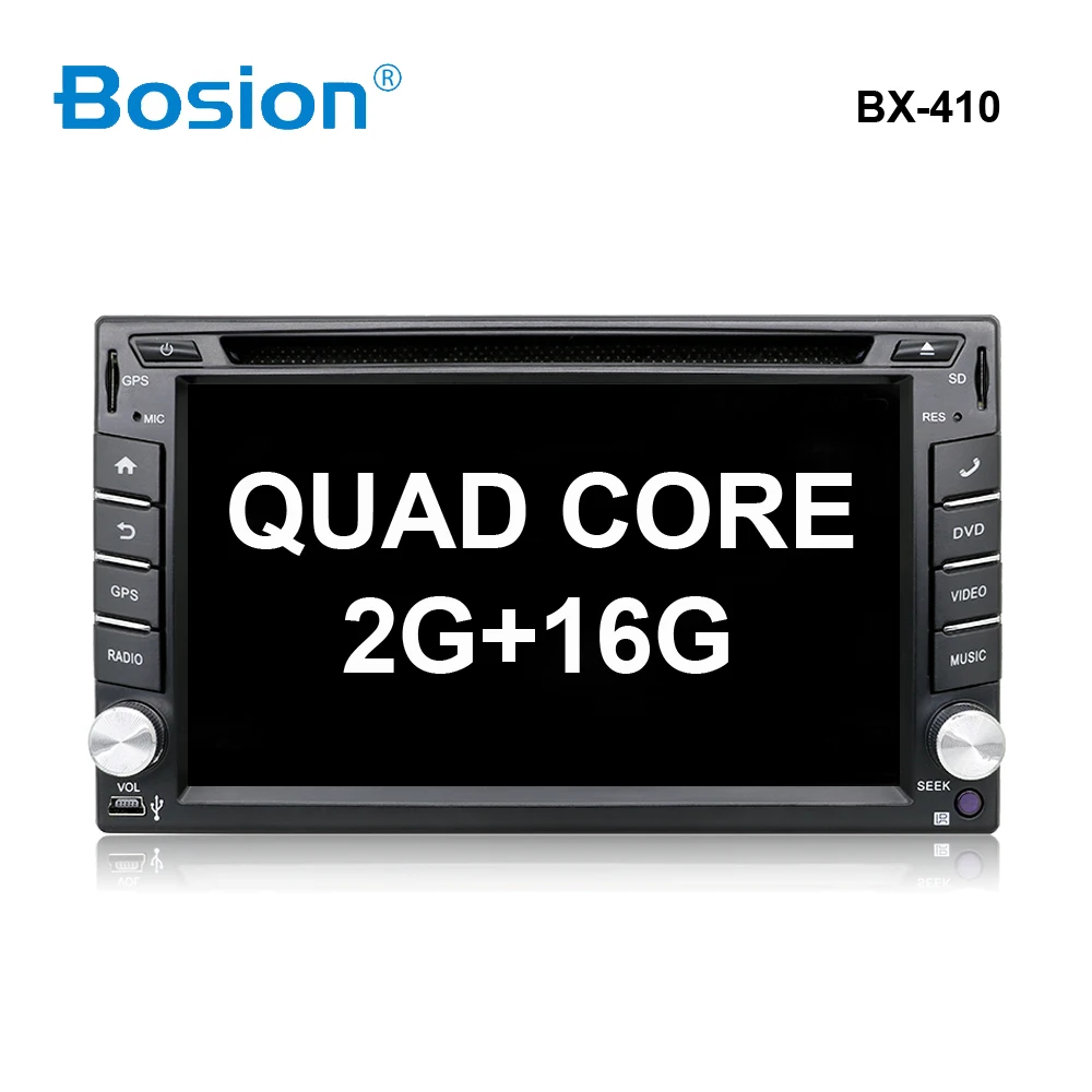 410-16 Восьмиядерный автомобильный dvd 2 Din Android 9,0 Подходит для NISSAN QASHQAI Tiida автомобильный аудио стерео радио gps tv 3g WiFi dvd automotivo Универсальный DDR3 - Цвет: 410-16
