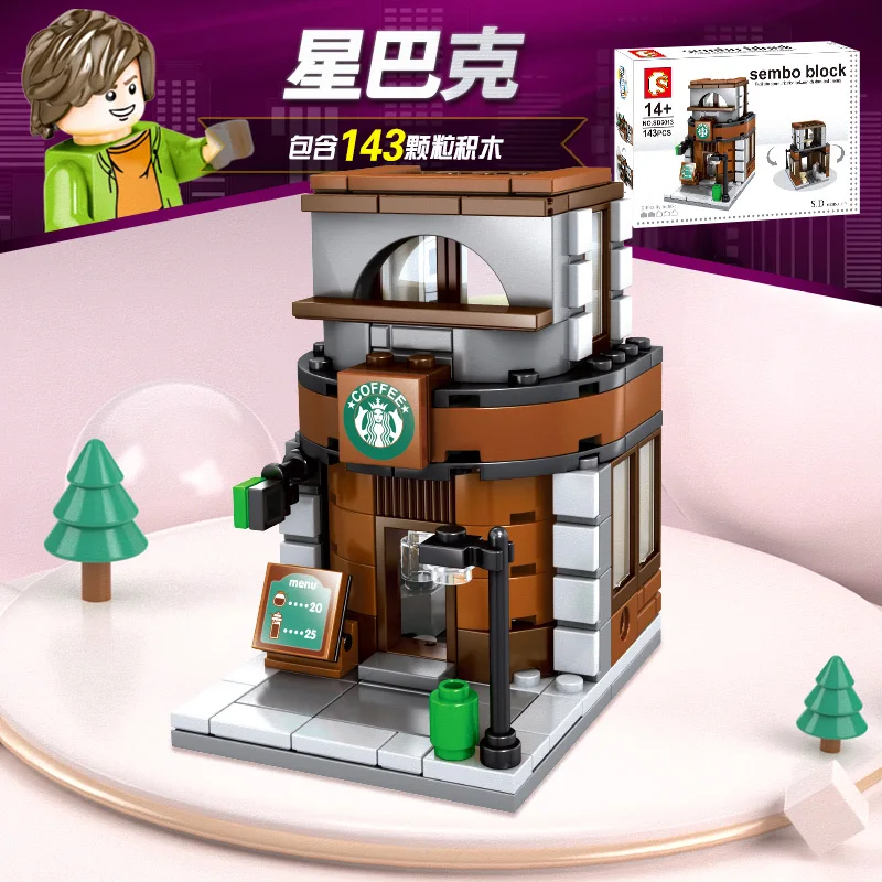 Одиночный мини городской уличный сериал еда конфеты пиццы магазин мороженого